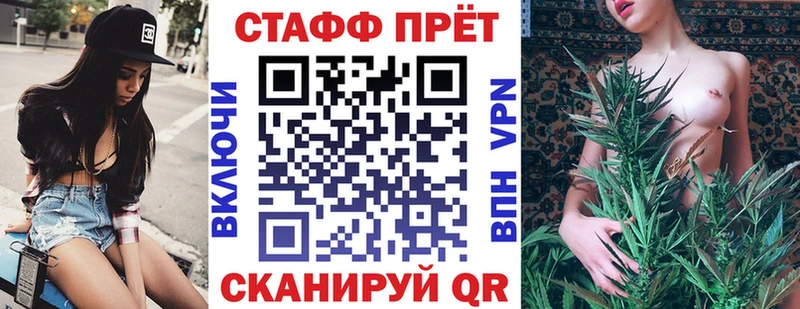 Купить Кокаин  Марихуана  A-PVP  ГАШ  Мефедрон  Бор