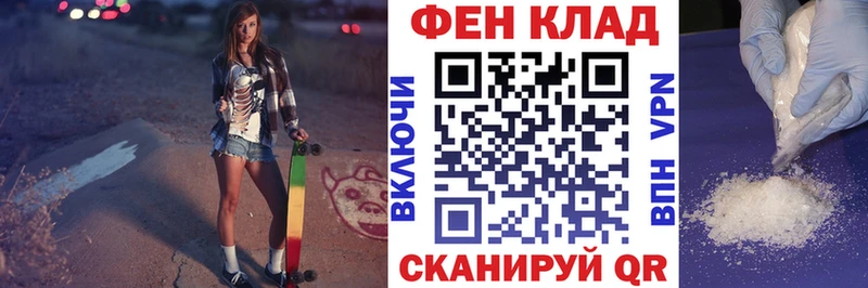 АМФЕТАМИН Premium  Купить где  Бор 