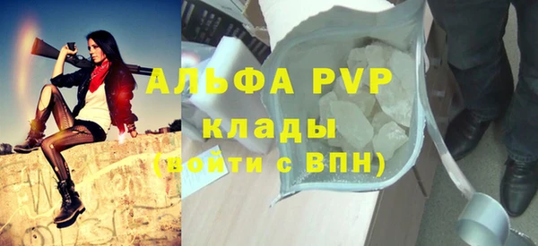 героин Киренск