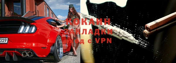 MDMA Киреевск