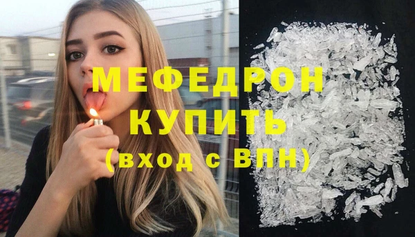 героин Киренск