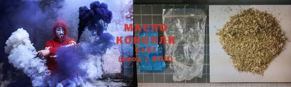героин Киренск