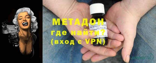 спайс Кинешма