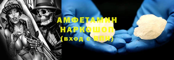героин Киренск
