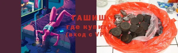 спайс Кинешма
