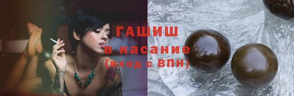 героин Киренск