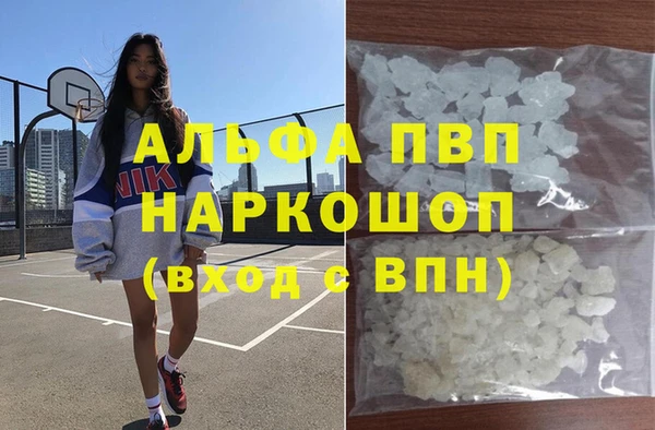 MDMA Киреевск