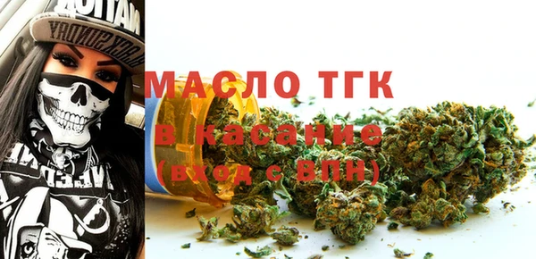 героин Киренск