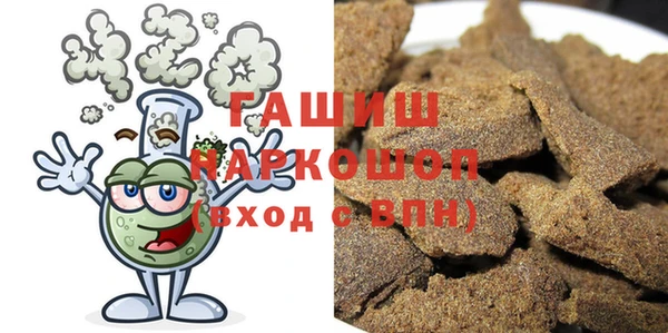 спайс Кинешма
