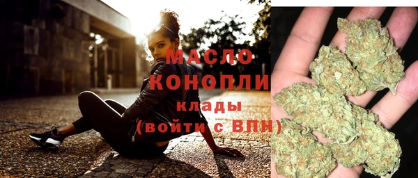 MDMA Киреевск