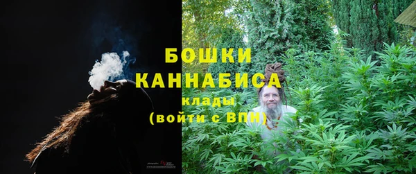 MDMA Киреевск