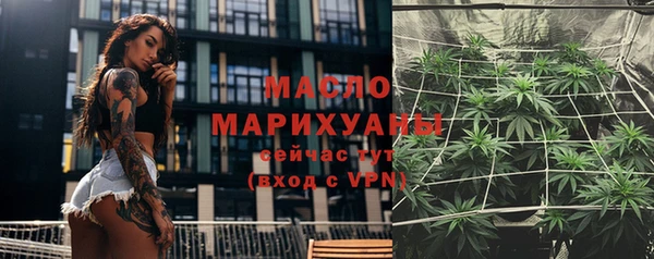 MDMA Киреевск