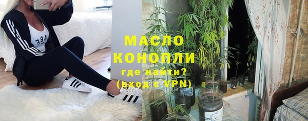 героин Киренск