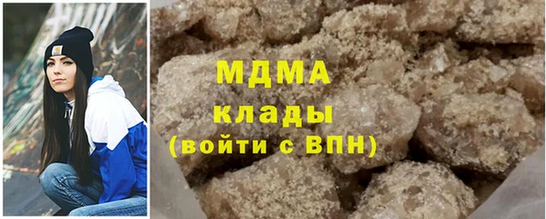 спайс Кинешма