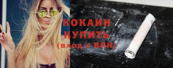 героин Киренск