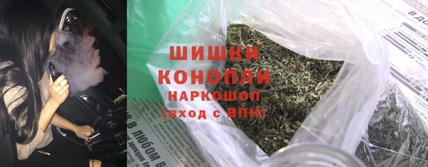 MDMA Киреевск