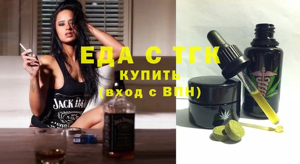 героин Киренск