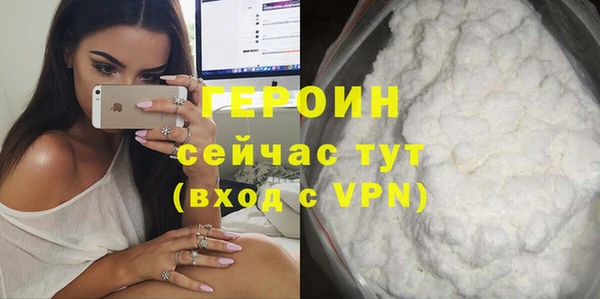 MDMA Киреевск