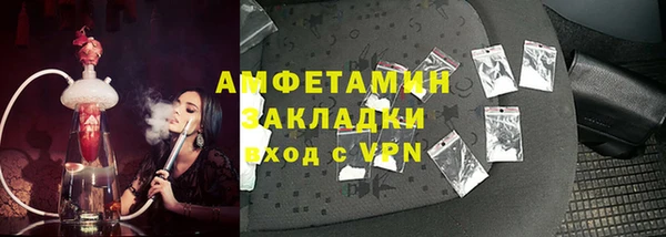 героин Киренск